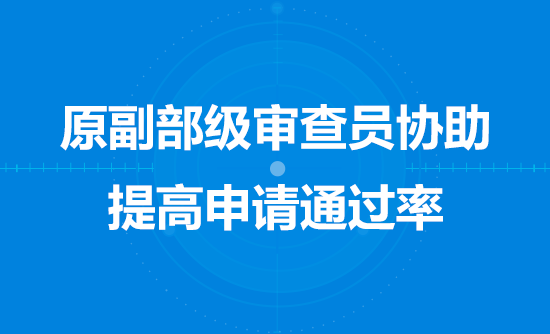 房屋建筑工程施工總承包業(yè)資質(zhì)等級標(biāo)準(zhǔn)